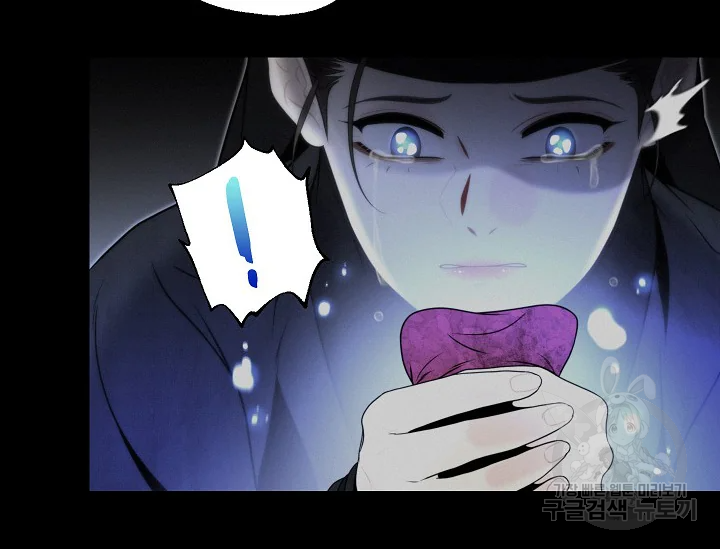 1638804448206mhro0wmu08j.jpeg