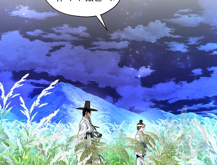 1638804449056qru7x4mwo3j.jpeg