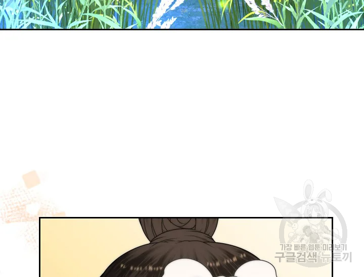 1638804450502mhikcklcnd.jpeg