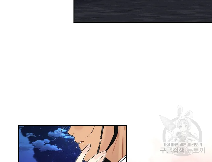 1638804451477ag1p9ylgmgo.jpeg