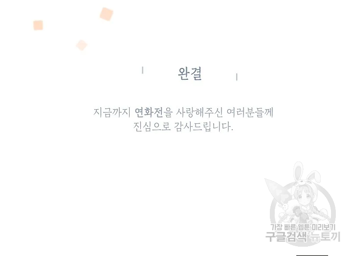 1638804452255php0pju69n.jpeg