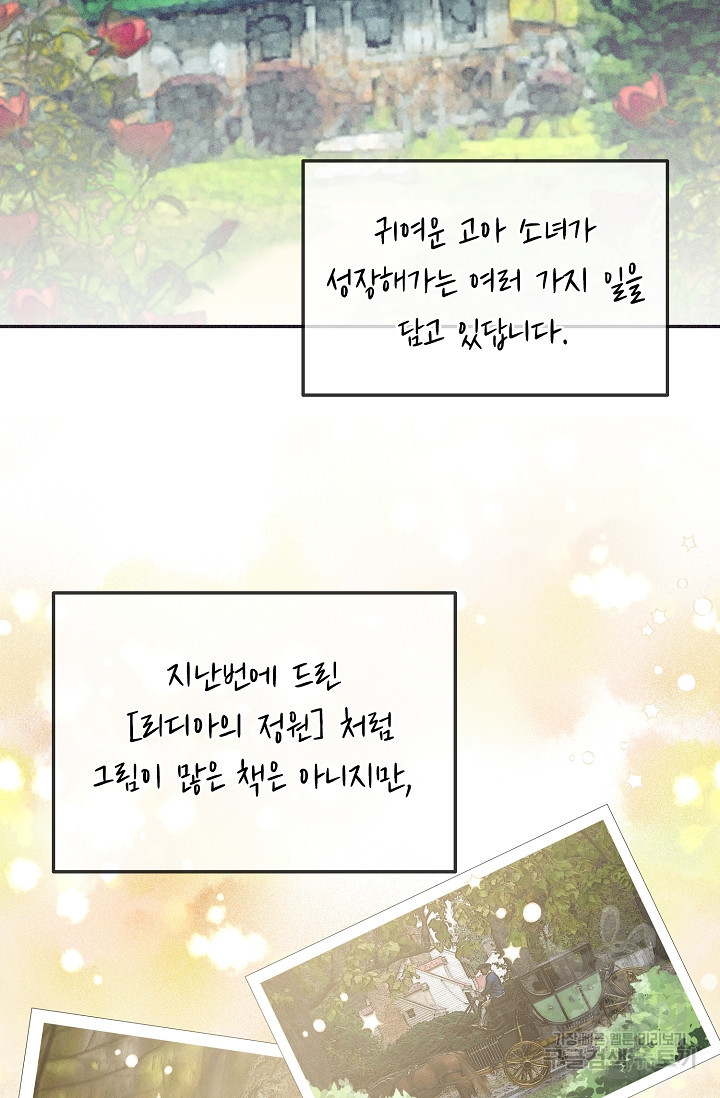 1638728410332xemypnbeqts.jpeg