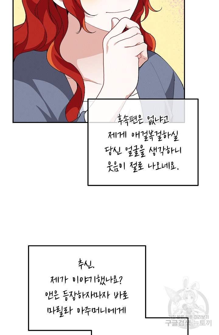 1638728410948s93n7a38zh.jpeg