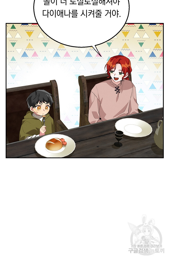 1638728414467btkhhqss4kf.jpeg