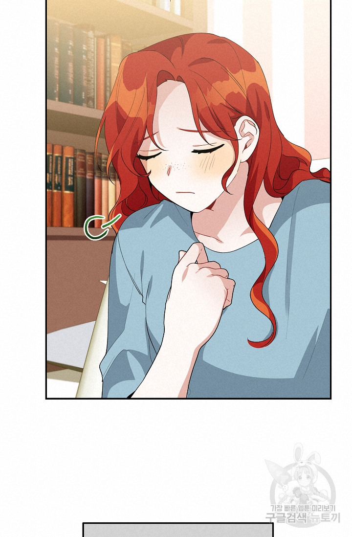 1638728416729rlpfanc8trn.jpeg