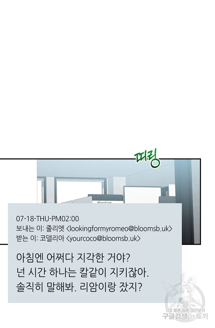 1638728417379g6mqhuwokfs.jpeg