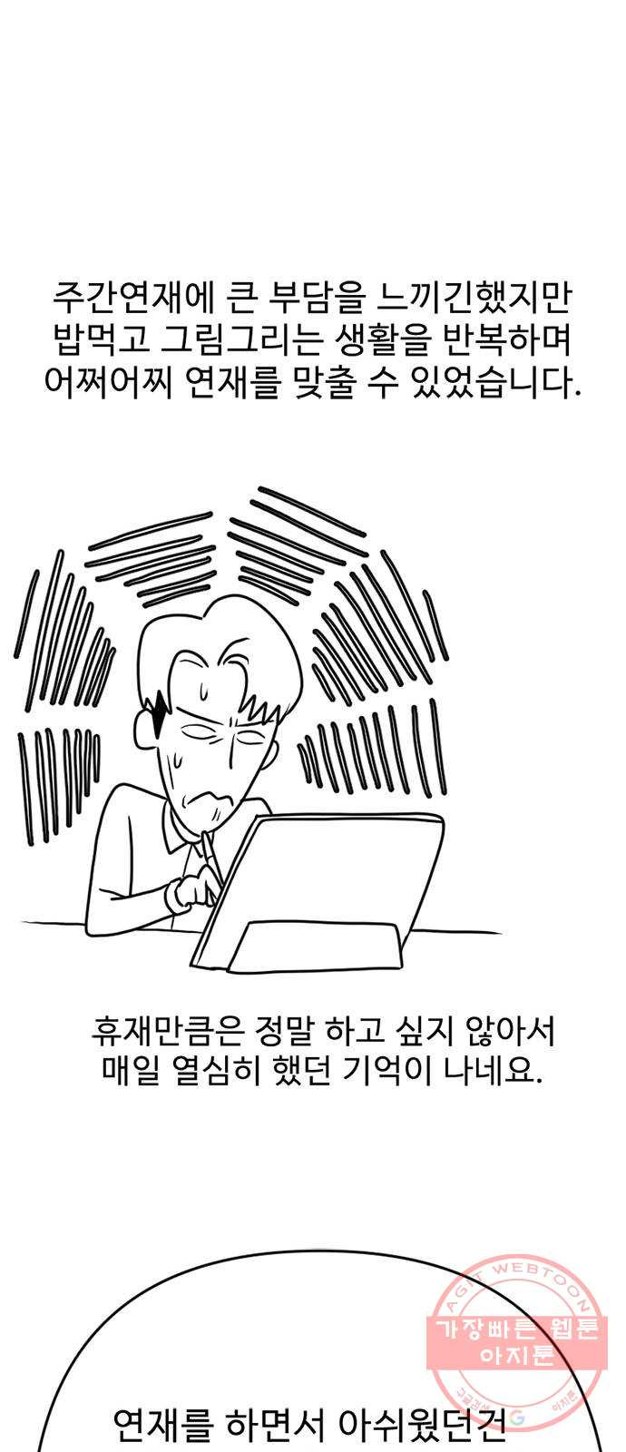 1638804917882pn0swz0b8hh.jpeg