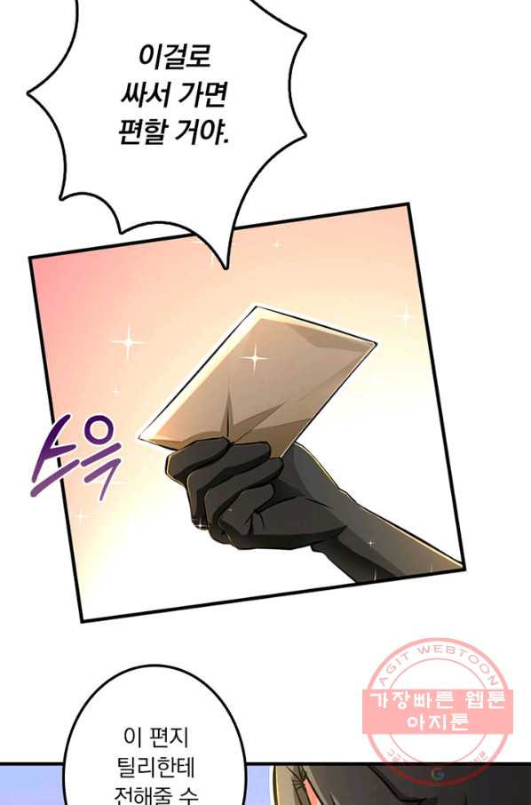 1638783484936noduu0ie3q.jpeg