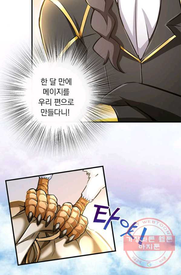 16387834861143u1ef7xi0ph.jpeg