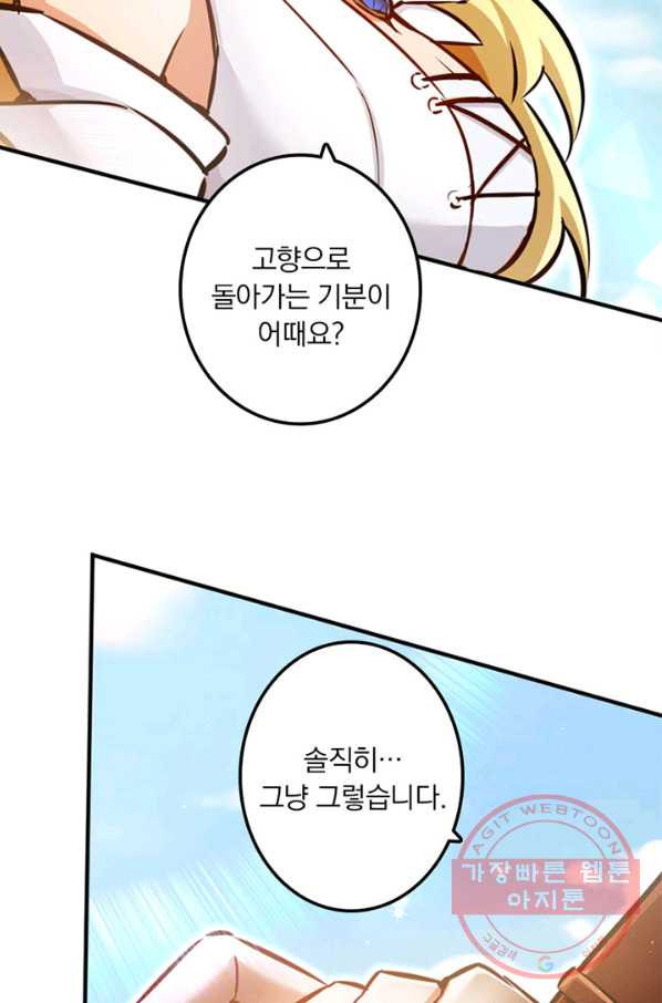 1638783487807817cfs559g.jpeg