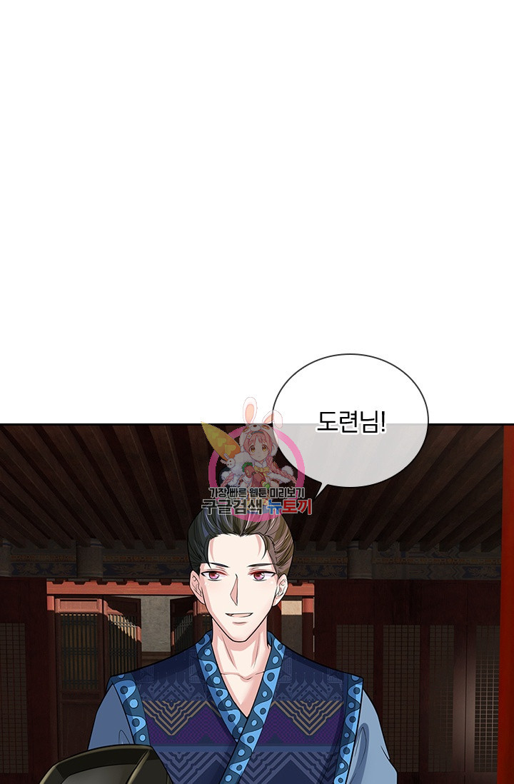 1638800157088cwb9vhe4mks.jpeg