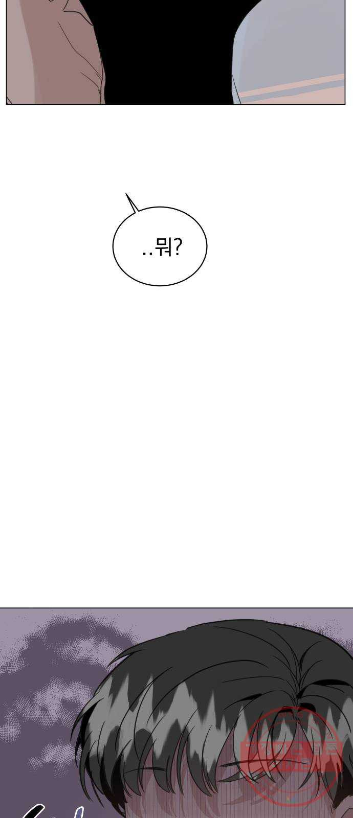 1638805687585tadolwqmoat.jpeg