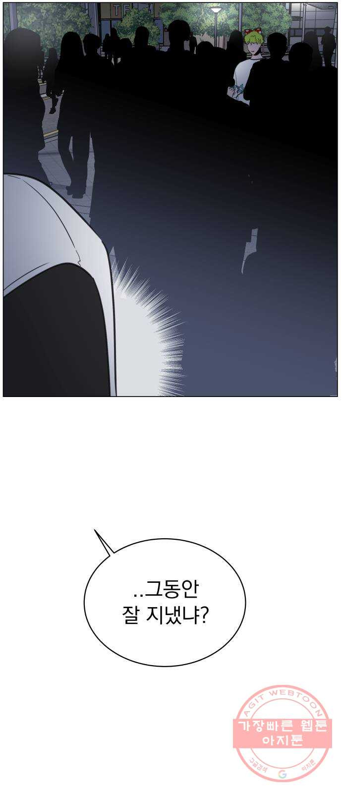 16388056901600imwhokpedt.jpeg