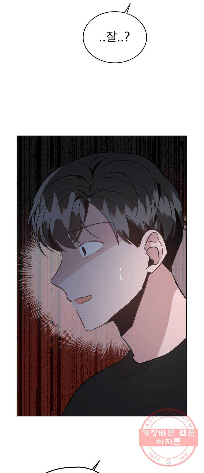 1638805690594eu9sttlzpxj.jpeg