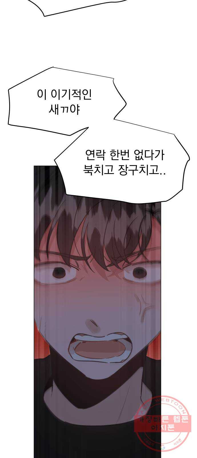 1638805691771jp09cou6xiq.jpeg