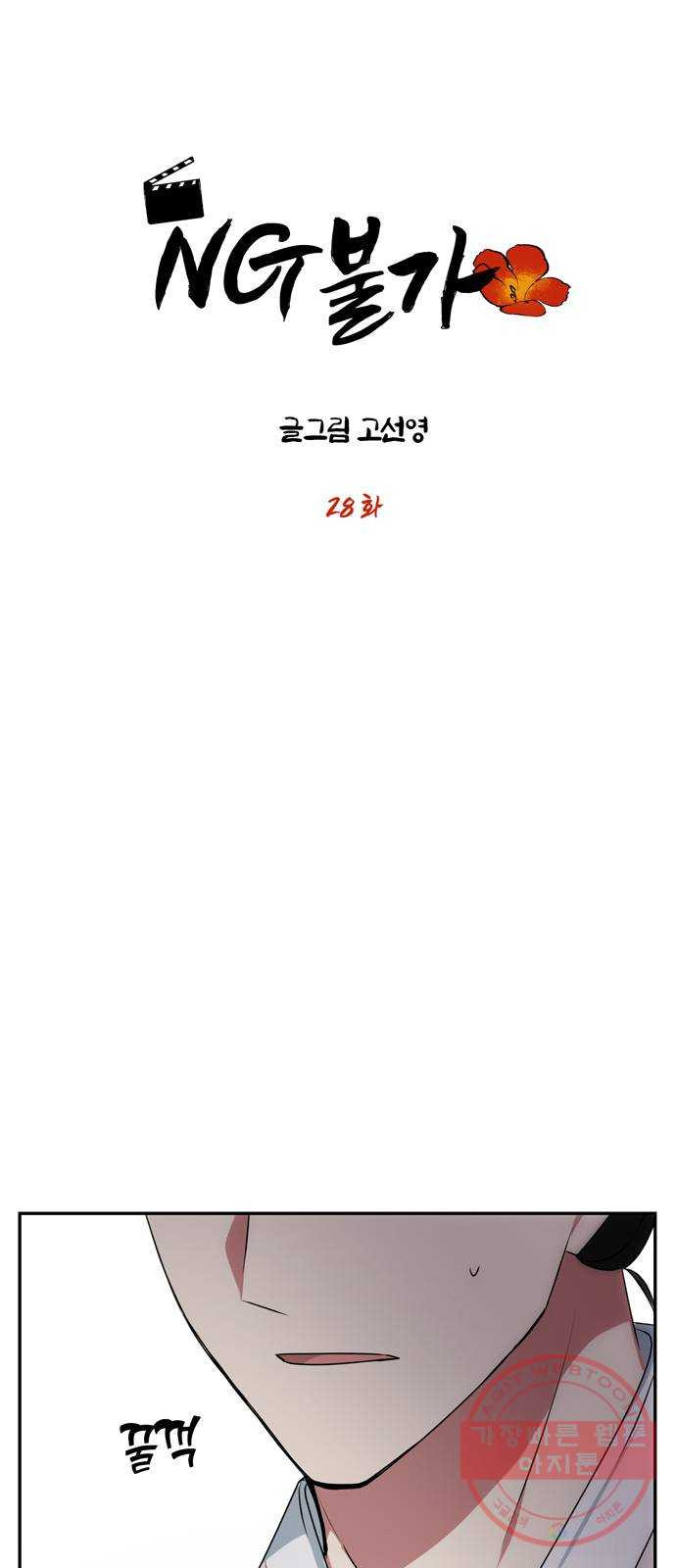 1638804522843f613gmj2gp.jpeg
