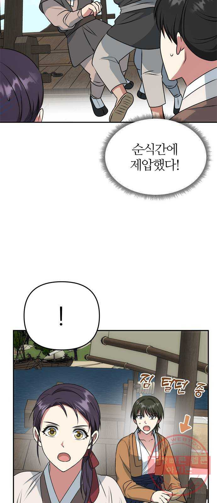 1638804523833mrk58b5eh.jpeg