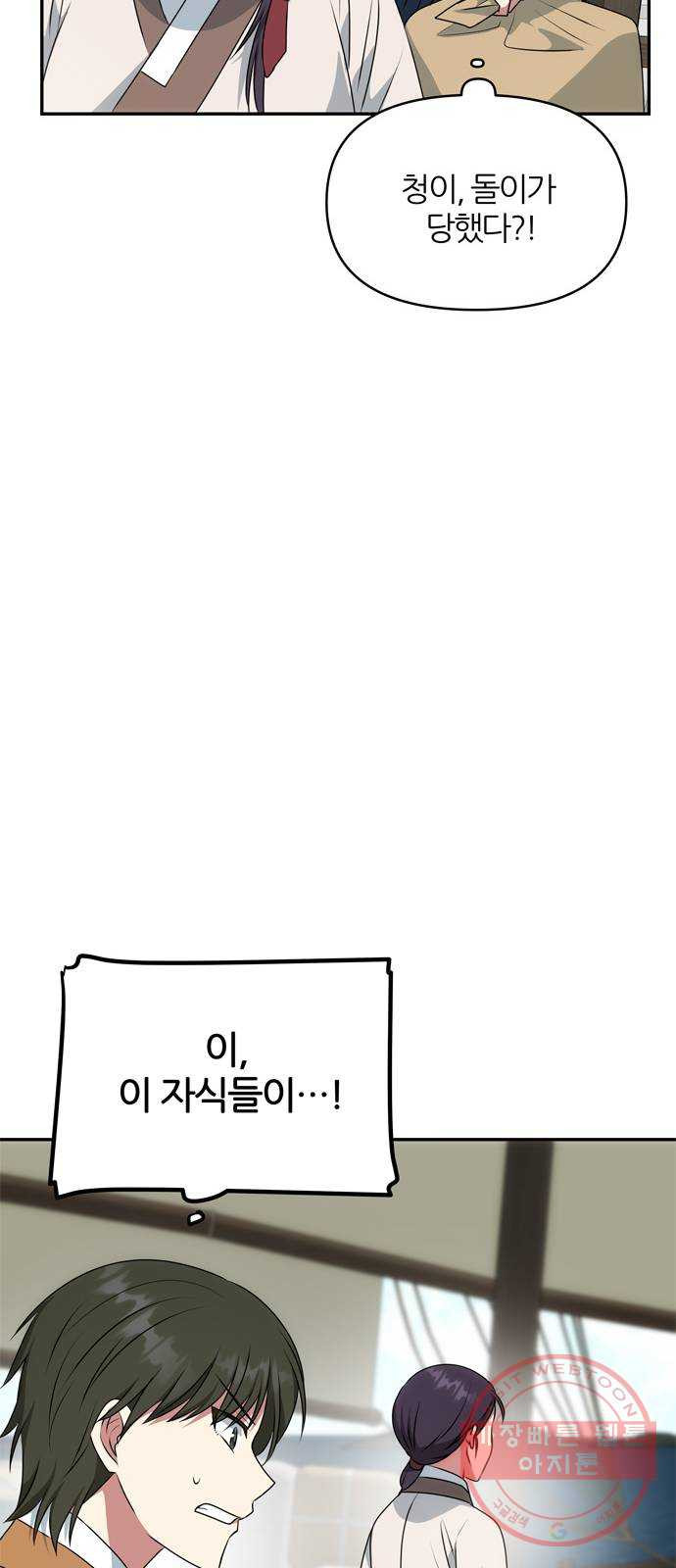 16388045239386vhyofn60m.jpeg