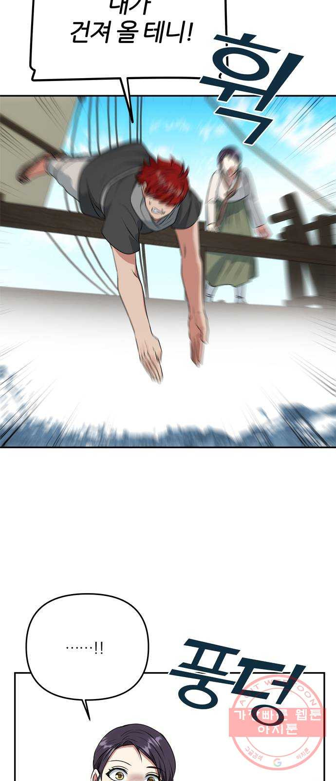 1638804524919pn6gwwjkti.jpeg
