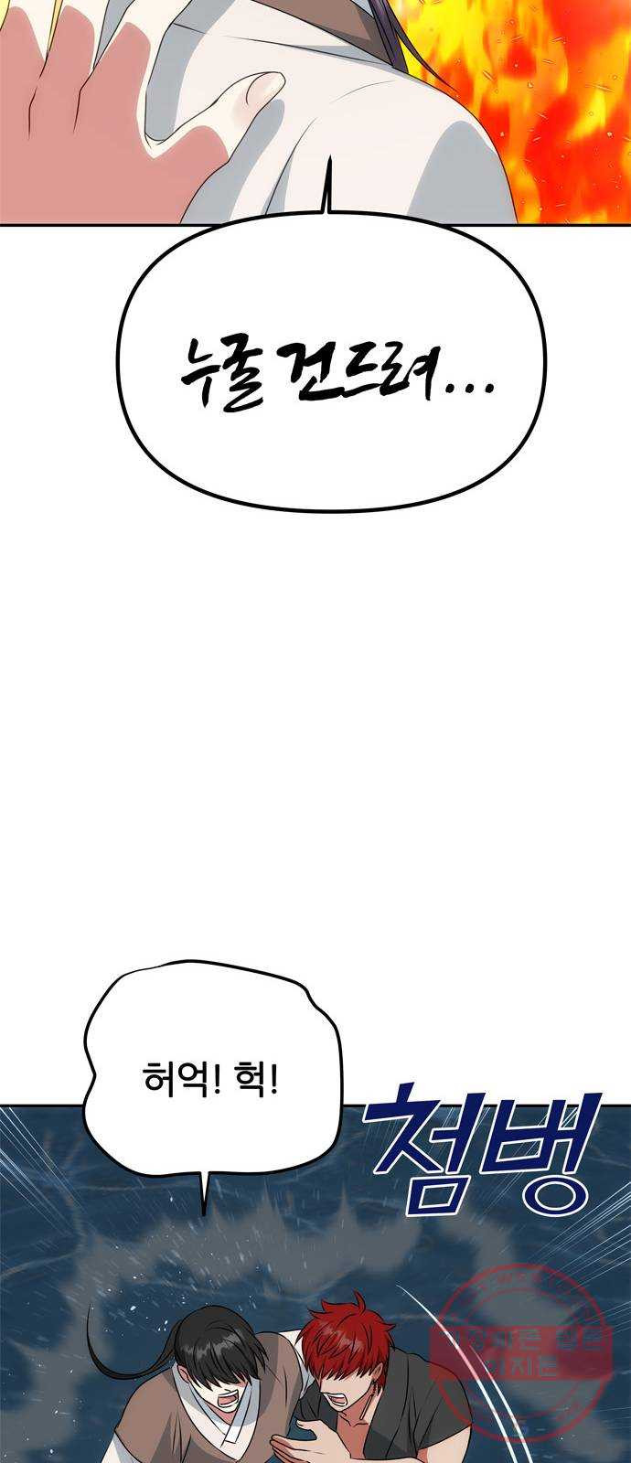1638804525236x8zjqz28gy.jpeg