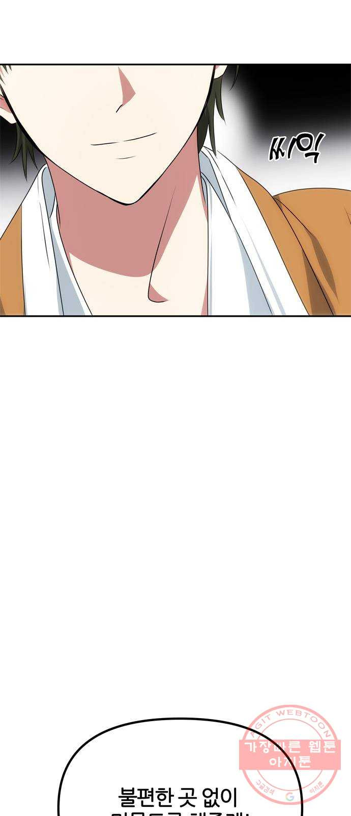 16388045290766dp0ohxet7c.jpeg