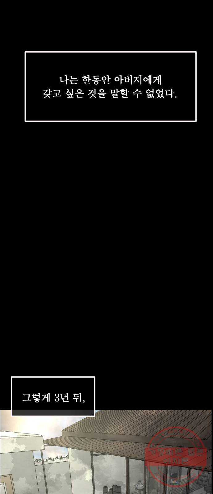 16388053353049vbga7dyizd.jpeg