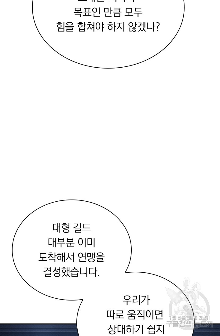1638783511841nnsxrmhn5if.jpeg
