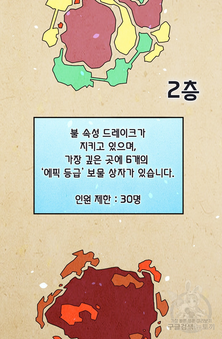 1638783512374zqhyd6dwcm.jpeg