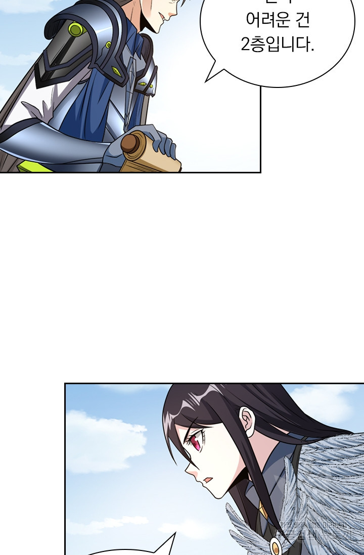 1638783513007vnyhnctz0yc.jpeg