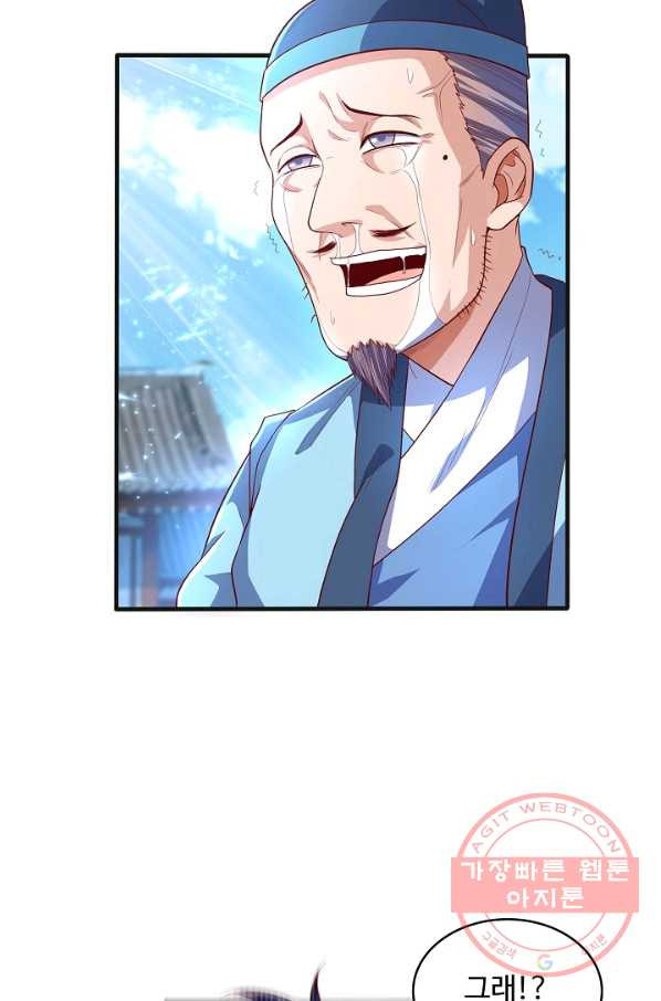 16388005070324wrgsqqtmas.jpeg