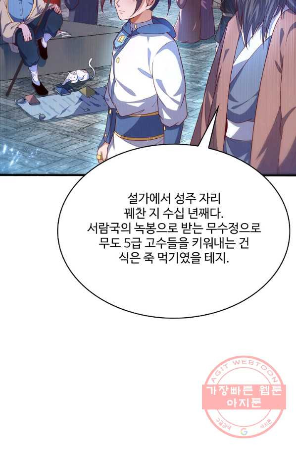 1638800532177jc08gxsfuj.jpeg