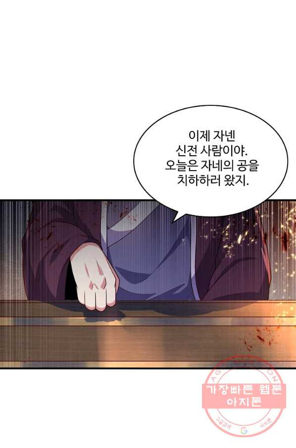 1638800535054hwnmbk3vd4h.jpeg