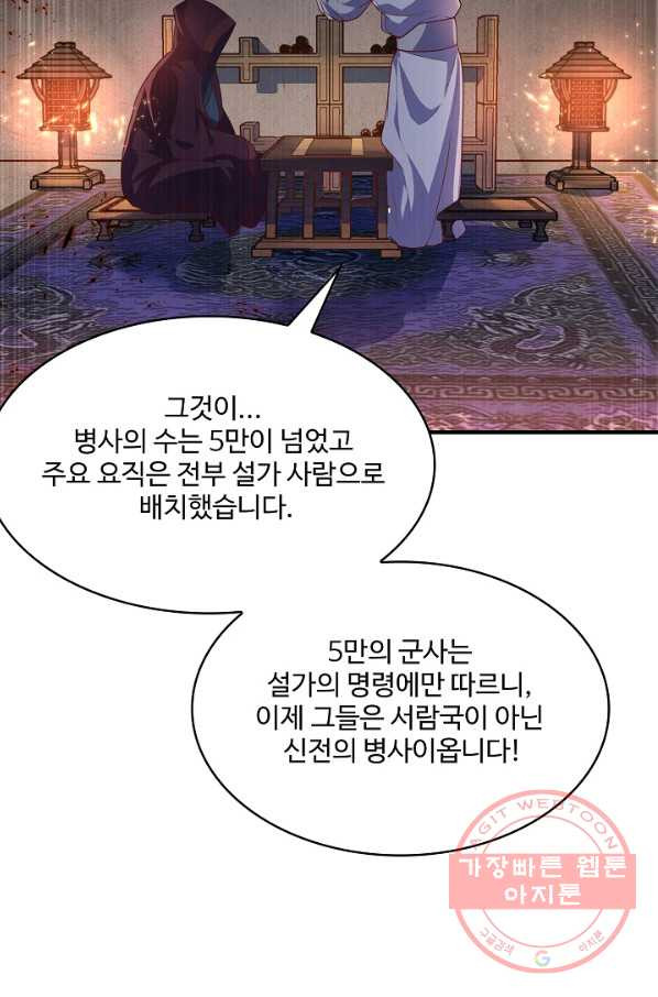 1638800535479mr3gjda051l.jpeg