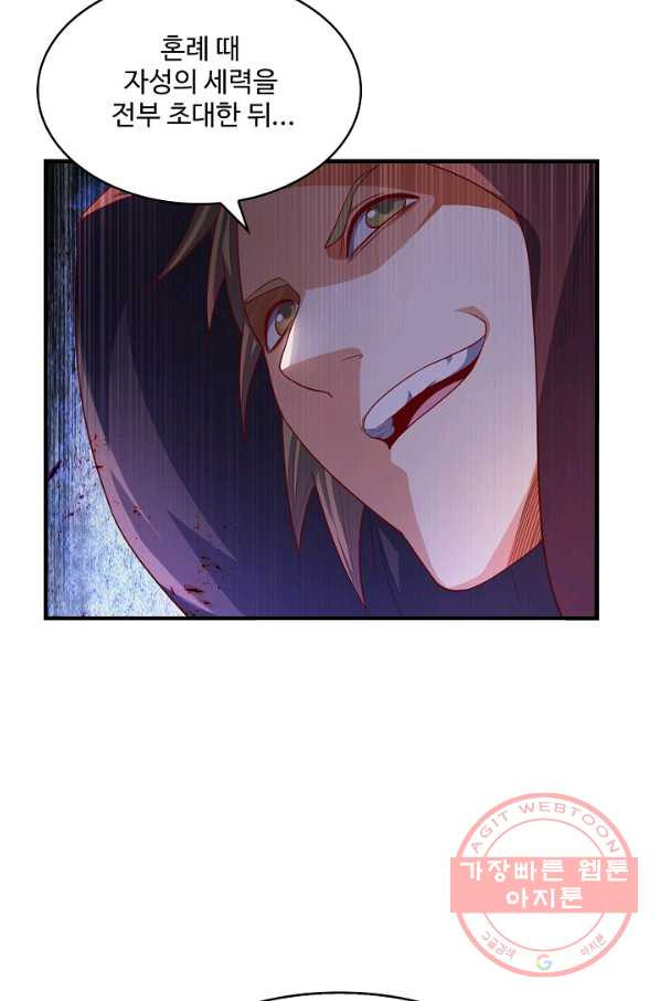 1638800535902peeswo7a54.jpeg