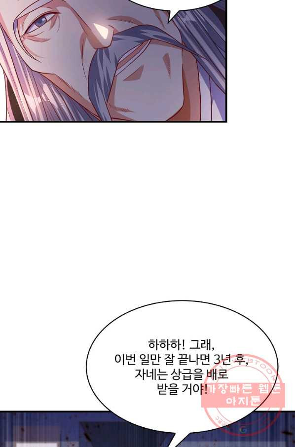 16388005370845ex5qigjamo.jpeg