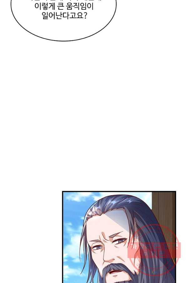 1638800546067hfs17jkzm9.jpeg