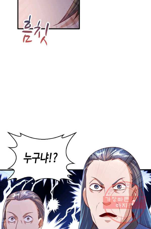 1638800547222xewgi7ajjm.jpeg