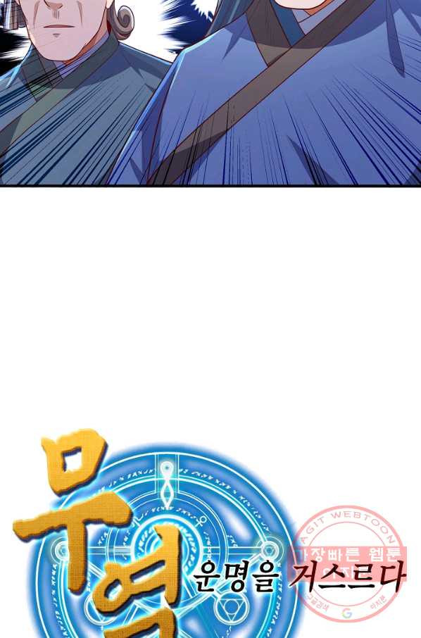 1638800547331bor1bp7fsw.jpeg