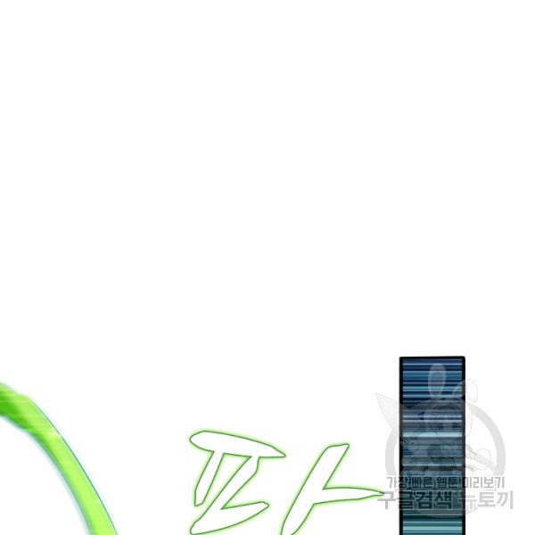 1638803640779xjsdkfgo1k9.jpeg