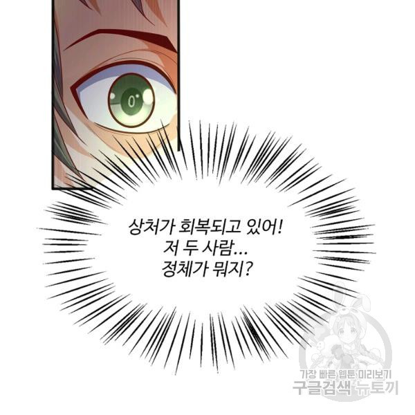 1638803641208k4wkkjznpmm.jpeg