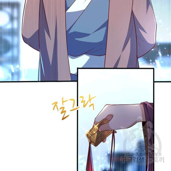 1638803643050wojqnv7sk1p.jpeg