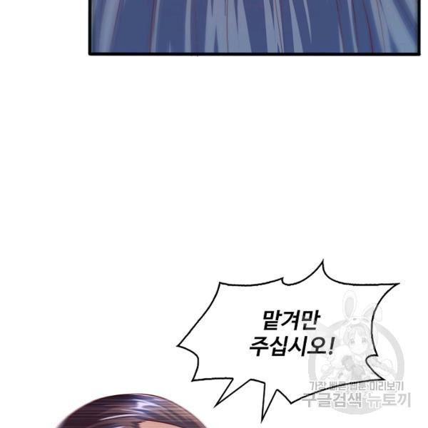 1638803645087jxpi9dz1heo.jpeg