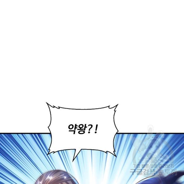 1638803647386omls68zrgi.jpeg