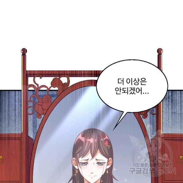 1638803649357xf3f4220hnk.jpeg