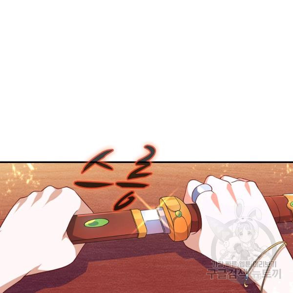 1638803649572u36jghuiaci.jpeg