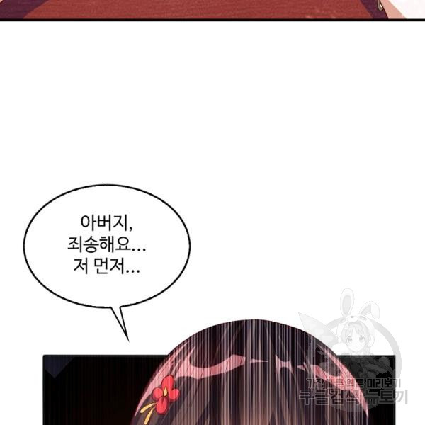16388036496742loe6u4kt4m.jpeg