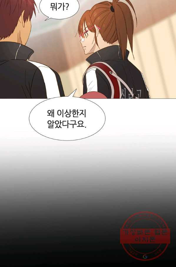 1638802779014xwvt2t46db.jpeg