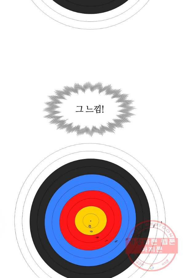16388027844745dc3ladsnb4.jpeg