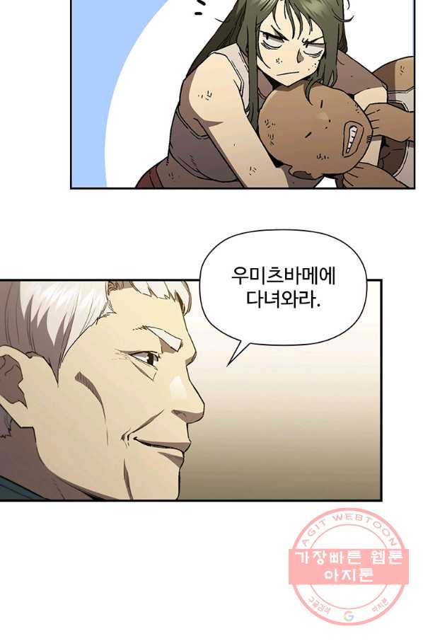 1638896855460e0lqarswqe8.jpeg