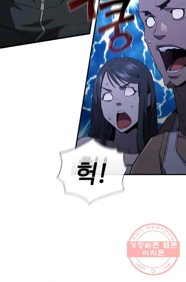 1638896858308yxpo9recpx.jpeg